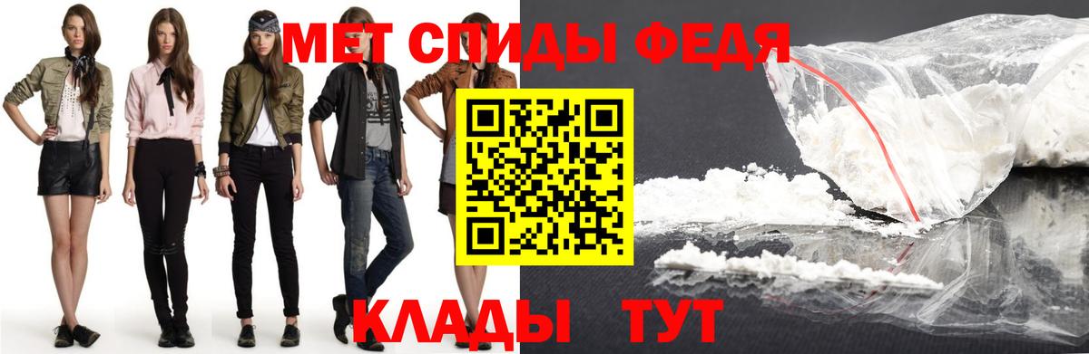Амфетамин VHQ Семёнов