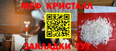 apvp Новодвинск