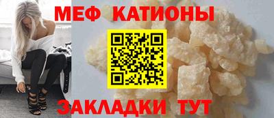 apvp Новодвинск