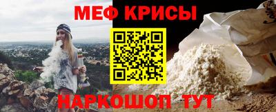 Альфа ПВП Новокубанск
