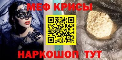 Альфа ПВП Новокубанск