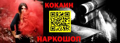 apvp Новодвинск
