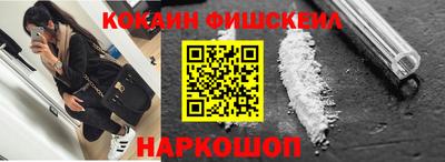 гидра Нягань