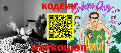 apvp Новодвинск