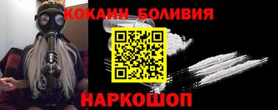 ГАЛЛЮЦИНОГЕННЫЕ ГРИБЫ Новозыбков