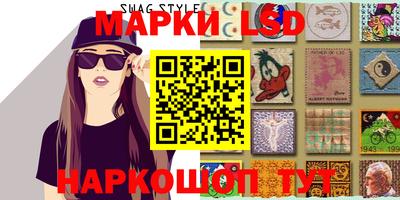 apvp Новодвинск