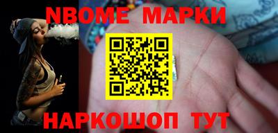 apvp Новодвинск