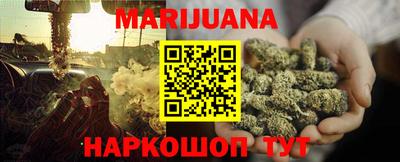 Альфа ПВП Новокубанск