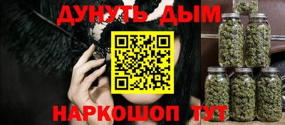 ГАЛЛЮЦИНОГЕННЫЕ ГРИБЫ Новозыбков