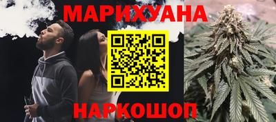 ГАЛЛЮЦИНОГЕННЫЕ ГРИБЫ Новозыбков