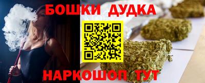 Альфа ПВП Новокубанск