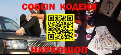 apvp Новодвинск