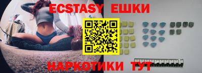 apvp Новодвинск
