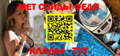 эйфоретик Обнинск