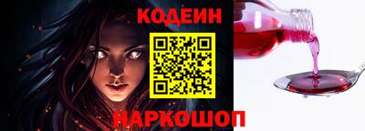 apvp Новодвинск