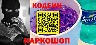 apvp Новодвинск