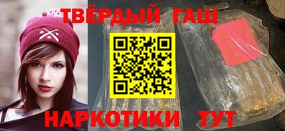 Альфа ПВП Новокубанск