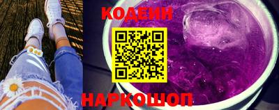 apvp Новодвинск