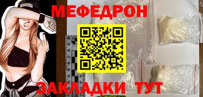 ГАЛЛЮЦИНОГЕННЫЕ ГРИБЫ Новозыбков
