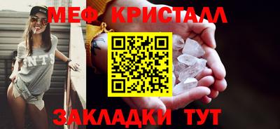 apvp Новодвинск