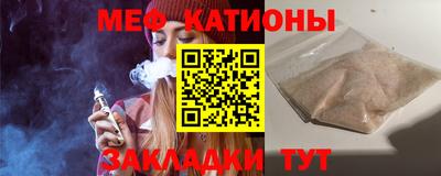 ГАЛЛЮЦИНОГЕННЫЕ ГРИБЫ Новозыбков